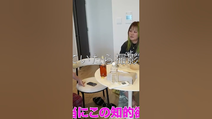 平成フラミンゴ   【都市伝説】世界のあらゆる謎について討論していたら撮影中断する事件が発生！？