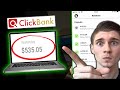 QUIT Your 9-5 Job Using ClickBank Affiliate Marketing In 2022 ($12,000+/Month)