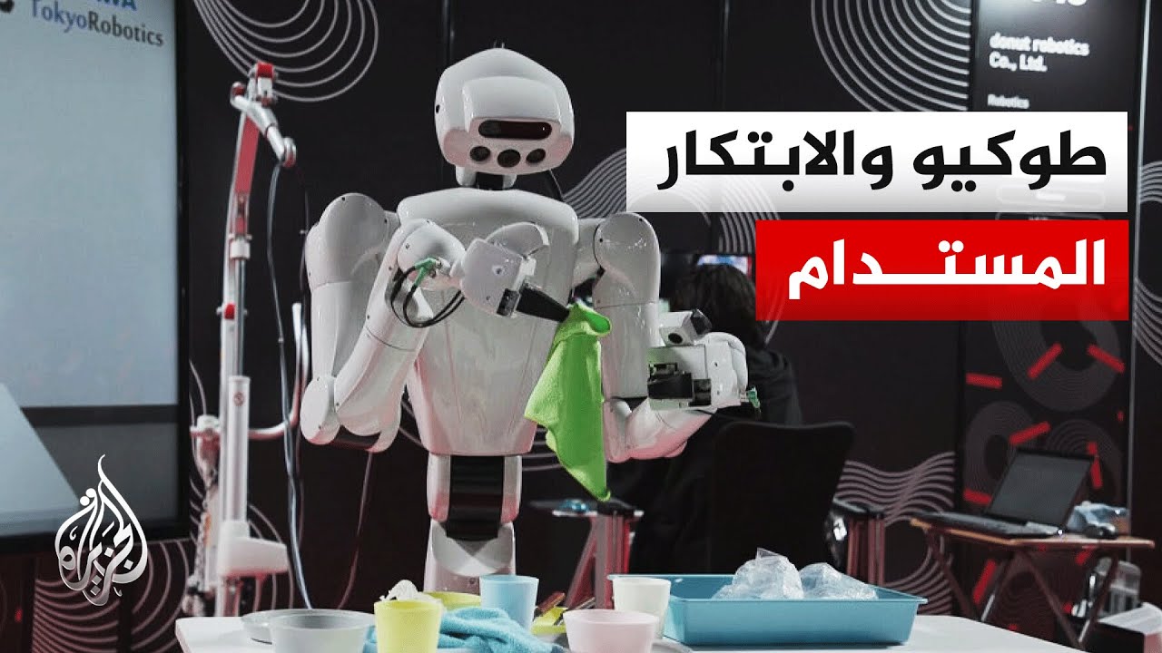 ������ ����� 2026 ���� ����� ��� ����� ������ ��� �������� ������
 - نشر قبل 9 دقيقة