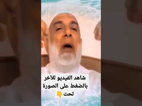 رد صاعق للشيخ وجدي غنيم على محمد سعيد رسلان لا يفوتك