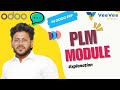 Odoo PLM Module Workflow Explained for Manufacturing | Tamil | VeeVee Infotech