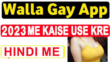 Walla Walla Gay App | Walla Gay App Review | Walla Live Video Calling  #walla #dating #yptech
