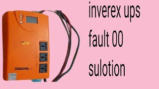 inverex ups fault 00 salution electrician ka kaam kaise sikhe