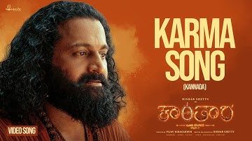 Karma Video Song (Kannada) -Kantara Chapter 1 | Rishab Shetty, Rukmini Vasanth | Hombale Films
