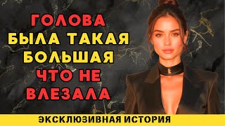 видео: В ОПРЕДЕЛЁННЫЙ МОМЕНТ МНЕ ПРИШЛОСЬ ПОПРОСИТЬ ОТДЫХ картинка: В ОПРЕДЕЛЁННЫЙ МОМЕНТ МНЕ ПРИШЛОСЬ ПОПРОСИТЬ ОТДЫХ