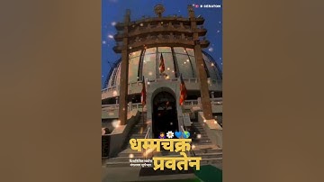 Vijayadashmi Status || Dhamma Chakra Pravartan Din Status || 14 October 2022