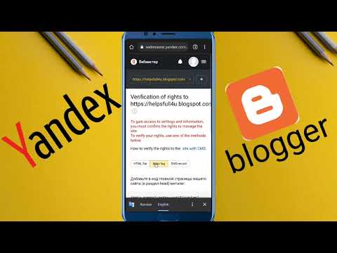 How to submit blogger website on yandex webmaster tool  | Hindi tutorial 2022