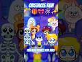 Who Gets the Most Candy? Epic Race Challenge 🏃♀️ | Kids Cartoons