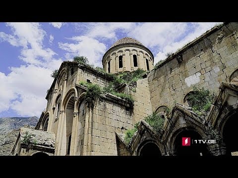 ოშკის რეაბილიტაცია იწყება