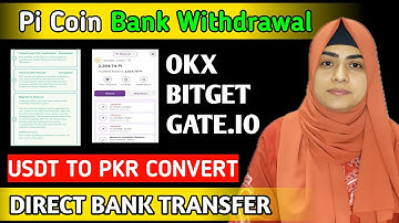 How to Withdraw Money from Pi Network in Pakistan | Pi Withdraw in Bank Account