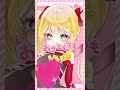 #アイドルちゃんのいいところ7選！ "アイドル"志望Vtuberが作ってみた‥✨✨ #夢守ひまり #vtuber