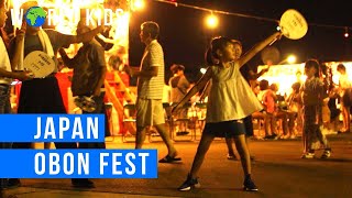 Der traditionelle Tanz zum Obon Fest | Itoshima | Japan | WorldKids.tv