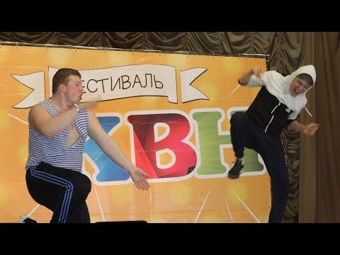 Видео: Финал КВН 2018 - команда 