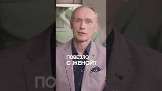 Как сохранить отношения на долгие годы?