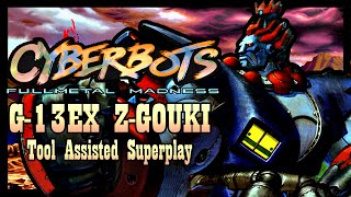 TAS】CYBERBOTS: FULL METAL MADNESS (PSX  1995) G-13EX Z