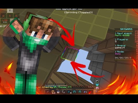 سويت الحركة الاسطورية في سكاي وورز 