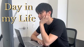 Day in my Life as a Data Scientist in New York | Remote day edition