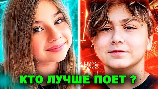 Кто Лучше Поет Милана Хаметова или Камиль из сериала Кампус ?