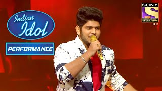 Adriz ने 'Ae Ajnabi' पे दिया एक प्यारा सा Performance! | Indian Idol Season 11