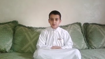 المشارك محمد العسلي  من مدينة الدارالبيضاء في مسابقة تجويد القرآن الكريم