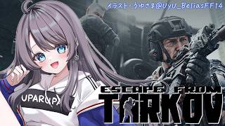 Yu Channel / 雨沢ゆうの最新動画