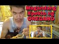 OREGANO EXTRACT PARA SA ATING RHODE ISLAND RED | GAMOT SA SIPON AT HALAK