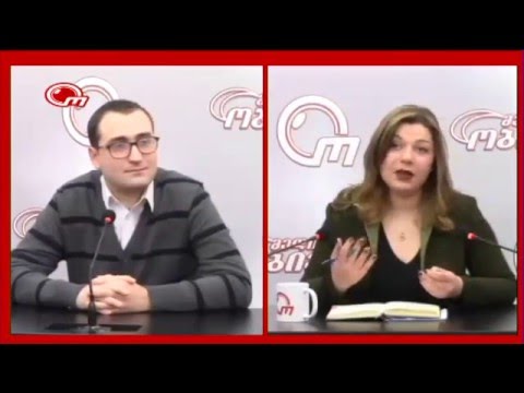 \"გაერთიანებული საზოგადოება\" - გაზპრომი