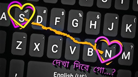 New Viral Couple Keyboard Video XML File Tutorial || Kobe Kobe Hobe Go Song Couple Keyboard XML File