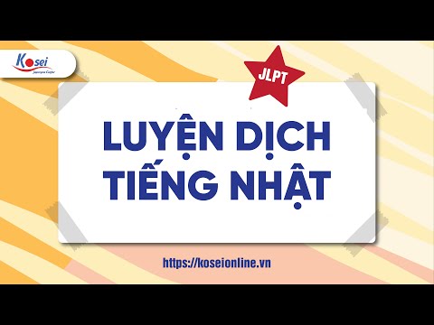 Video: Cơ Sở Ngữ Pháp Là Gì