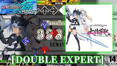 【DDR A20 PLUS】 ここからよろしく大作戦143  [DOUBLE EXPERT] 譜面確認＋クラップ