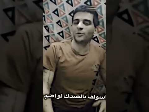 شاعر داخل سجن