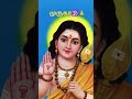 Muruga WhatsApp Status 🔥🔥💯🦚/Murugan shorts songs#muruga#thiruchendur