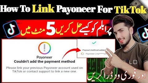 How to Link Payoneer for tiktok | How to fix couldn