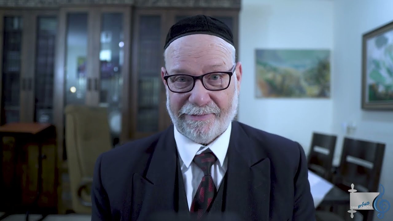 הללוהו במילים ועוגב - אריה ברונר בענייני השבוע מתובלים בטעם הניגון פרשת מקץ חג החנוכה תשפ"ג.