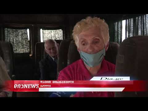 ტვ \"დია\" - საიფორმაციო გამოშვება 29.05.2020