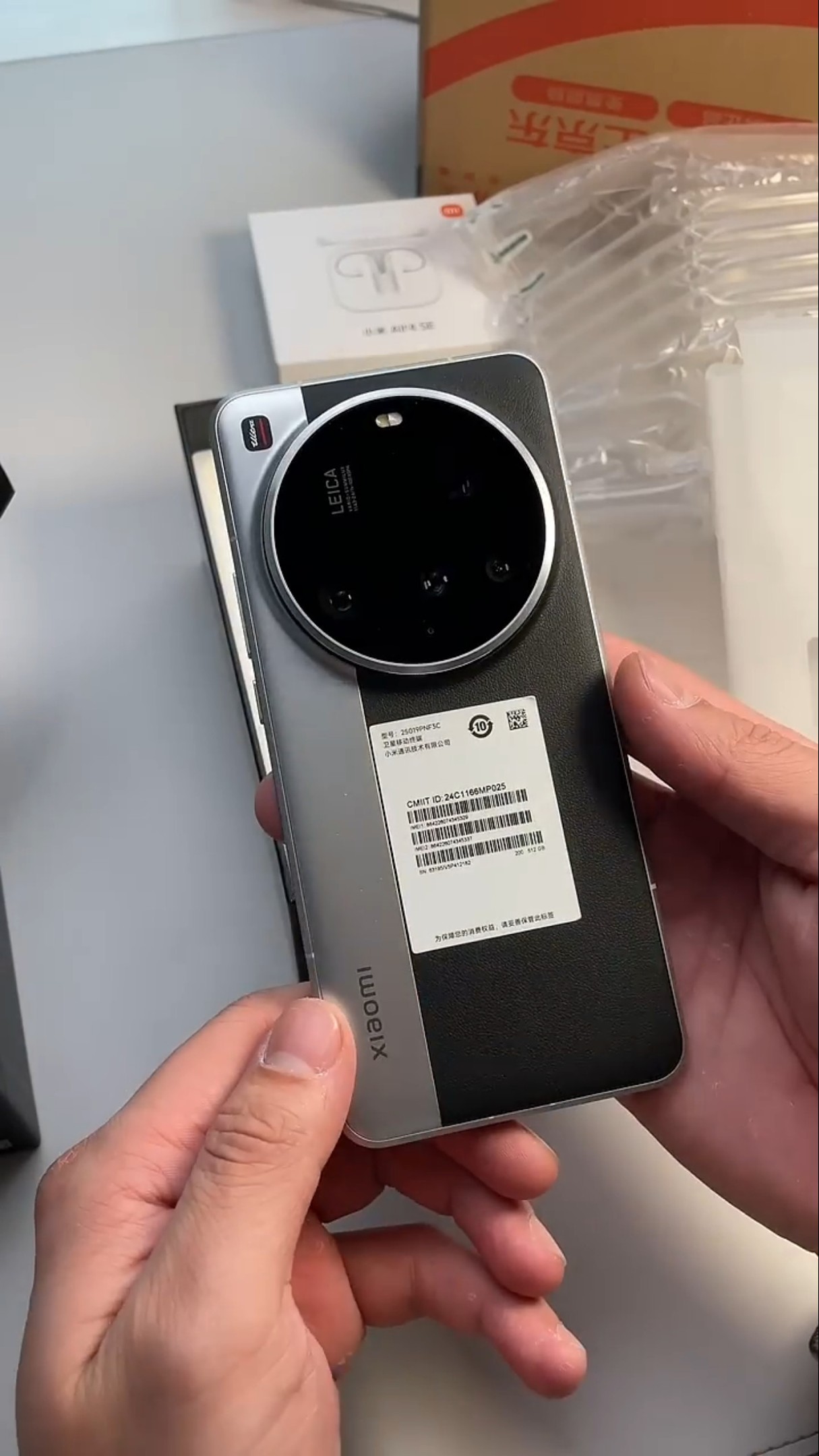 The rarest thing is Xiaomi's unboxing. Xiaomi 15ultra new unboxing immersive