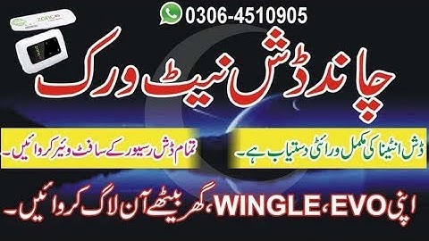 How To Change Boot Logo All Gx6605 Chip Step By Step Full Method