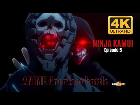 Ninja Kamui E5