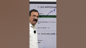 JOIN ECONOMY TEST SERIES LIVE + RECORDED | APPSC - GROUP - II || BY GADAPARTHI SIR