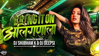 Baby Bring It On (Bounce Remix) - DJ Shubham K & DJ Deepsi | Ajay-Atul| Nora Fatehi |Madgaon Express