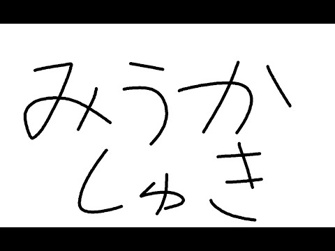 video thumb
