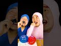           يصفع    