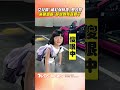 女兒誇讚「桃紅保時捷」想合照!　爸寵溺1舉霸氣喊:妳說帥我就買了｜TVBS新聞@TVBSNEWS01