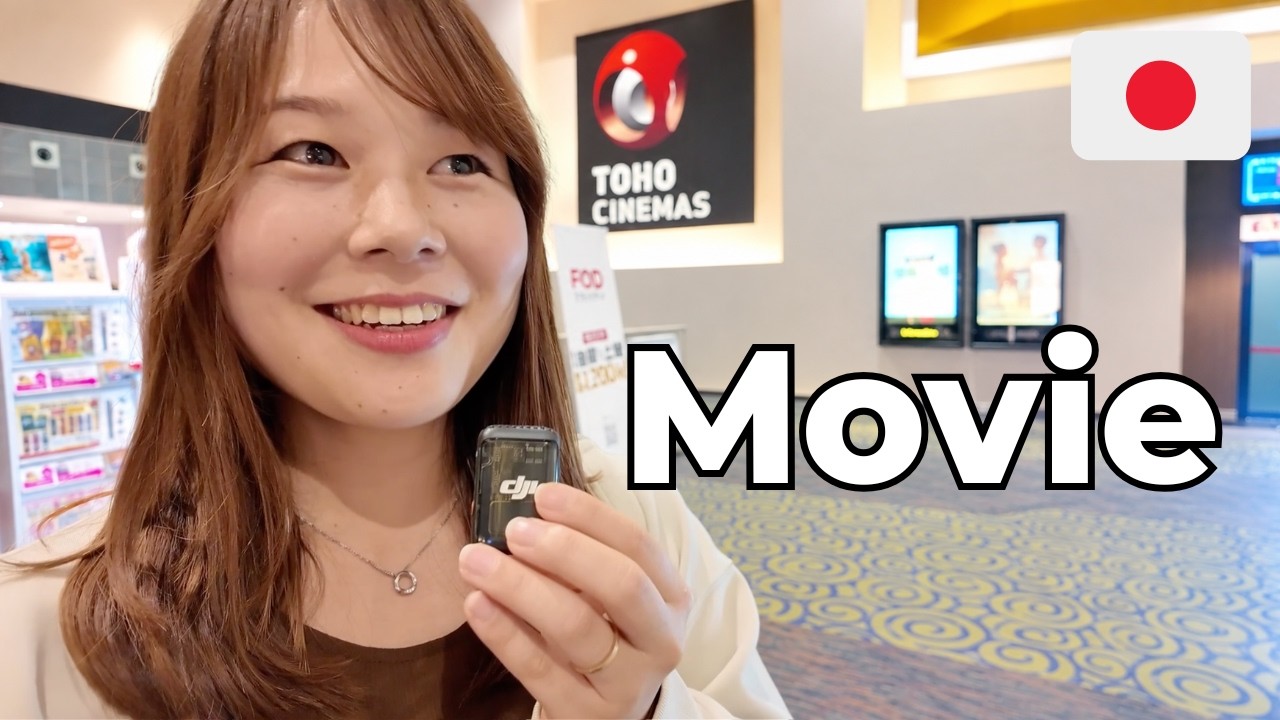 Let's Go To Movie Theater in Japan 🇯🇵 Japanese Listening Practice