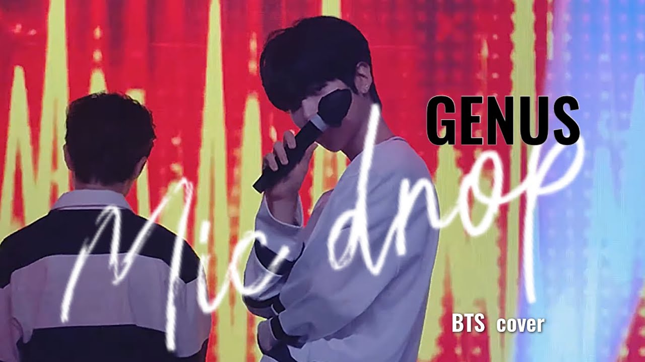 260503 GENUS｜제너스 ｜MIC DROP(BTS cover) - YouTube