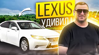 Если бы на ней стояла другая АКПП, ей бы цены не было, Lexus.