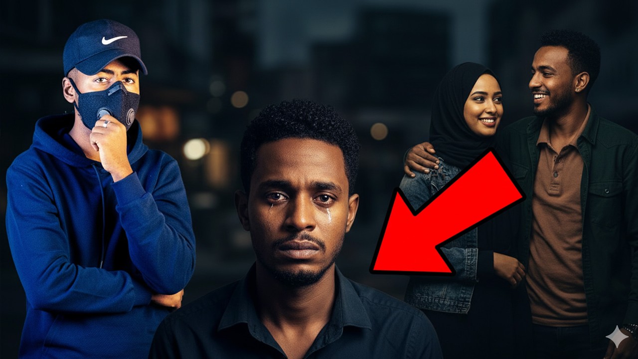 Когда я привёз сюда жену, я такого не ожидал. Это произошло между сомалийской девушкой и сомалийс...