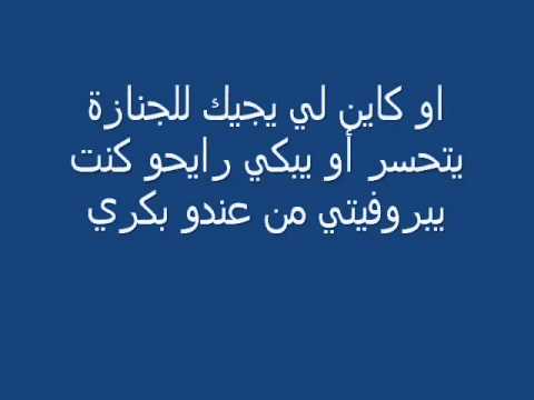 Wahab Double Kanon Solitaire