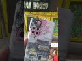Mobile Back Skin #shortsvideo #ytshorts #mobileskin