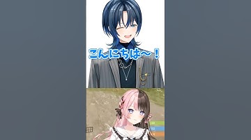 【VCR RUST】青くんが変であることに気づくひなーの【ぶいすぽっ！/切り抜き/橘ひなの/ホロライブ/火威青】#shorts